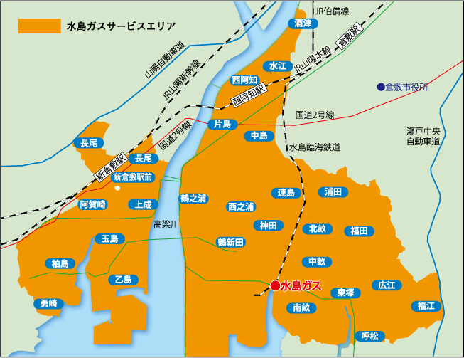 供給区域図